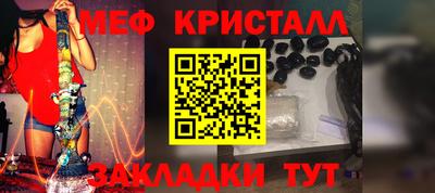 соль курить ск Старая Купавна