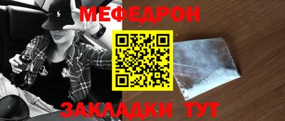 соль курить ск Старая Купавна