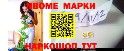 а пвп мука Среднеуральск