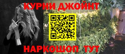 а пвп мука Среднеуральск
