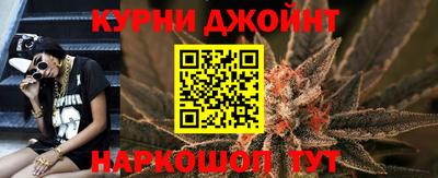 а пвп мука Среднеуральск