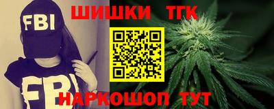 а пвп мука Среднеуральск