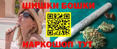 стафф Ставрополь