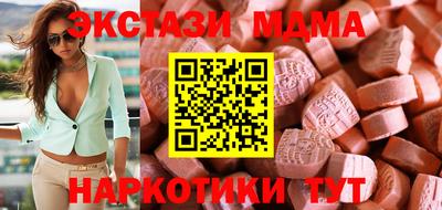 а пвп мука Среднеуральск