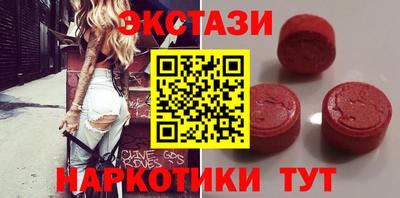 соль курить ск Старая Купавна