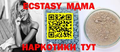 а пвп мука Среднеуральск