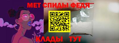 соль курить ск Старая Купавна