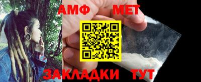 соль курить ск Старая Купавна