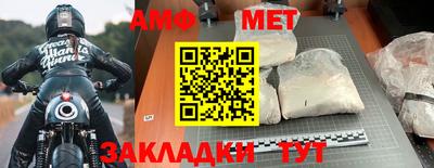соль курить ск Старая Купавна