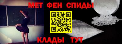 соль курить ск Старая Купавна