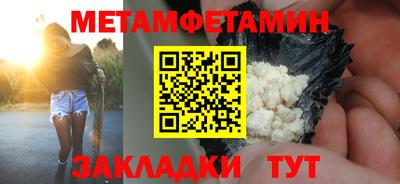 а пвп мука Среднеуральск