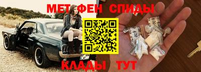соль курить ск Старая Купавна