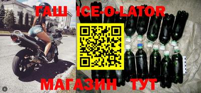 а пвп мука Среднеуральск