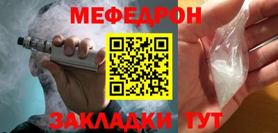 а пвп мука Среднеуральск