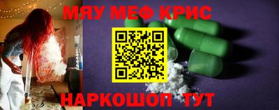 а пвп мука Среднеуральск